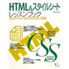 HTML&X^CV[g bXubN